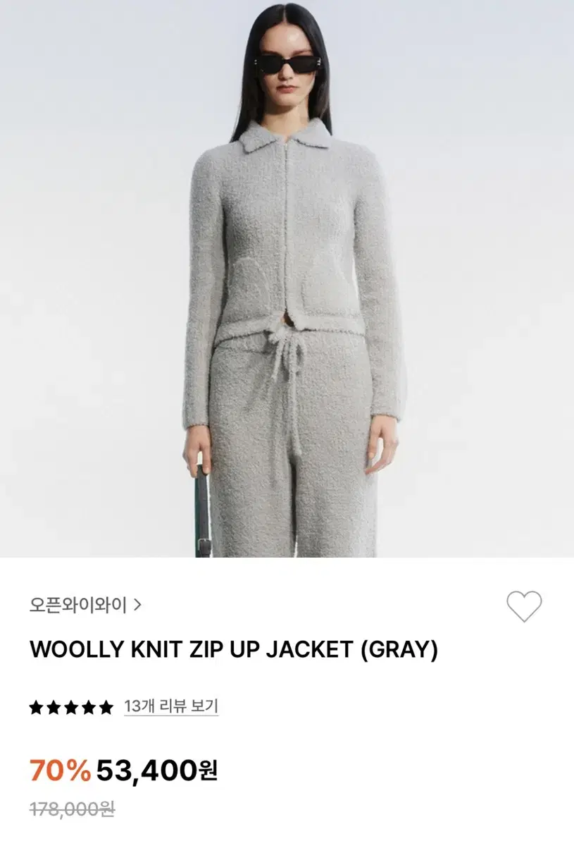 오픈와이와이(더오픈프로덕트) 니트 집업 WOOLLY KNIT ZIP UP